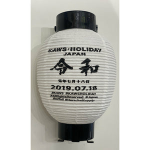 KAWS HOLIDAY Japan Paper Lantern - White